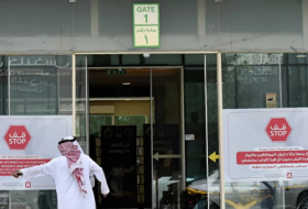 السعودية تدشن عيادات افتراضية في مستشفى ولادة