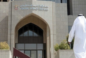 انخفاض تكلفة أنشطة الأعمال في الإمارات بعد تراجع أسعار الفائدة على القروض