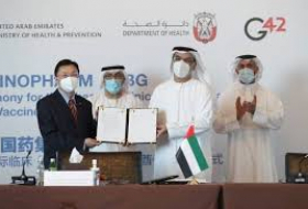 الإمارات تطلق المرحلة الأولى للتجارب السريرية الثالثة للقاح محتمل لفيروس كورونا