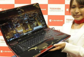 توشيبا تعلن وقف إنتاج الكمبيوتر المحمول
