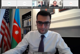  مؤتمر عبر الإنترنت بين الولايات المتحدة وأذربيجان 