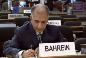 وفد البحرين يقدم مداخلة لمكافحة الإرهاب في الأمم المتحدة