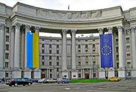   دعم وزارة خارجية أوكرانيا لأذربيجان  
 