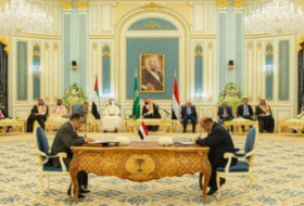البحرين ترحب بتنفيذ الأطراف اليمنية اتفاق الرياض