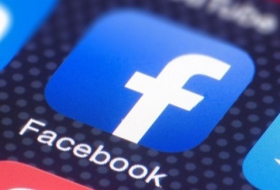 فيس بوك تنوي إطلاق خدمتها الإخبارية في بريطانيا الشهر المقبل