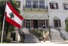الخارجية اللبنانية ترحب بالتقدم في مباحثات المصالحة الخليجية