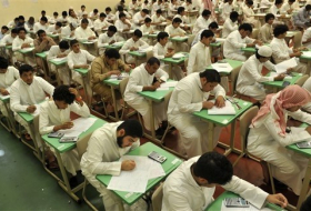 السعودية تُطهر المناهج المدرسية من الشوائب