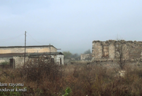   قرية أحمدأفار في أغدام -   فيديو    