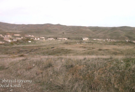   قرية ديجال لمنطقة جبرائيل -   فيديو    