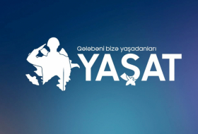  مؤسسة يشات(YASHAT) تبدأ في تقديم المساعدات لعائلات الشهداء وقدامى المحاربين -  فيديو  