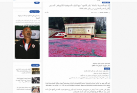   مقال السفير الأذربيجاني عن الذكري السنوية لمأساة “يناير الأسود” على الصحافة المصرية   