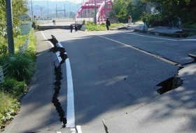 الأرجنتين: زلزال يضرب إقليم سالتا