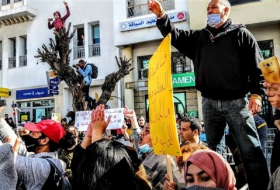 منظمة دولية تدعو للتحقيق بوفاة متظاهر في تونس