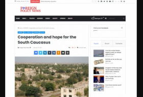  ForeignPolicyNews: السلام والتعاون في جنوب القوقاز 