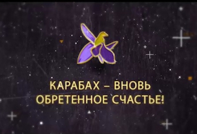  المخرجون الكازاخستانيون ينتجون فيلماً عن كاراباخ -  فيديو  