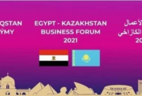 منتدي الاستثمار المصري الكازاخي يتواصل بنجاح في شرم الشيخ 