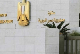 إعادة افتتاح القنصلية المصرية في طرابلس