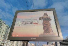  لوحات إعلانية عن الإبادة الجماعية في خوجالي بكييف -  صور  