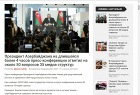  وسائل الإعلام القرغيزية تكتب عن المؤتمر الصحفي للرئيس 