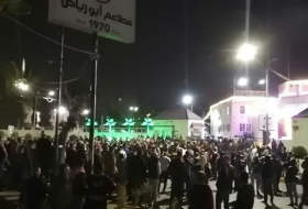 مظاهرات تكسر حظر التجول في الأردن