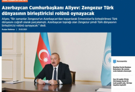  خطاب إلهام علييف في إجتماع القمة في الإعلام التركي 