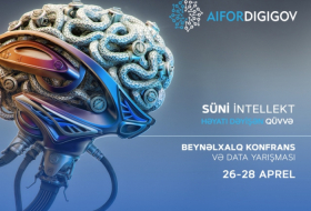   أذربيجان تستضيف مؤتمرا دوليا في مجال الذكاء الاصطناعي  