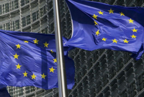  الاتحاد الأوروبي يصدر بيانا بشأن المناطق الملغومة 
