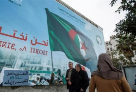 أقدم أحزاب المعارضة في الجزائر يعلن مقاطعة الانتخابات التشريعية المبكرة