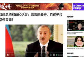   تمت مشاهدة مقابلة إلهام علييف من قبل أكثر من 35 مليون شخص على موقع Weibo  