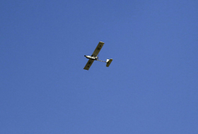 الجيش الإسرائيلي يعلن اعتراض طائرة بدون طيار خرقت المجال الجوي الإسرائيلي