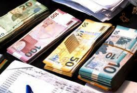  أسعار الصرف لبنك أذربيجان المركزي ليوم 17 يونيو 