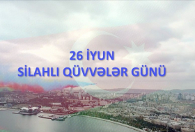    وزارة الدفاع نشرت فيديو بمناسبة يوم القوات المسلحة لجمهورية أذربيجان  