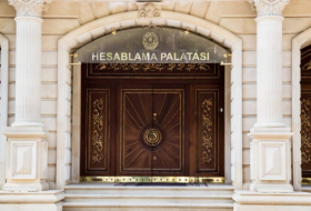  احتلت غرفة الحسابات الأذربيجانية مكانة جيدة في تقرير البنك الدولي 