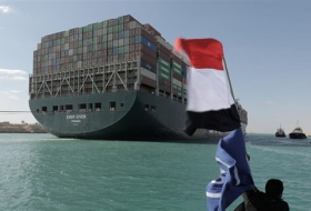 محكمة مصرية تسمح للسفينة 