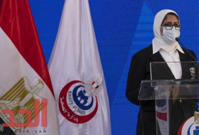وزيرة الصحة مصرتعلن أخبارا حزينة بشأن 