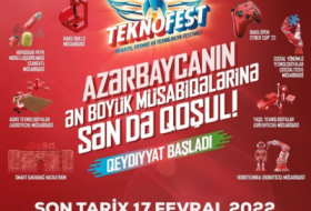 أذربيجان تستضيف مهرجان 