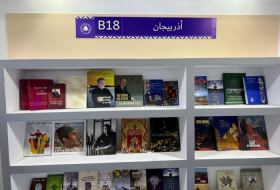 أذربيجان تشارك في معرض القاهرة الدولي الـ53 للكتاب