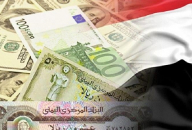 انخفاض مفاجئ لأسعار العملات الأجنبية مقابل الريال اليمني - إليكم قائمة بآخر أسعار