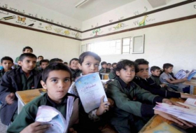 تغيير طائفي ممنهج للمناهج الدراسية في اليمن