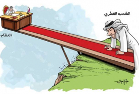 السعودية تفتح الأبواب لحجاج قطر وتميم يتحرك لمنعهم من أداء المناسك