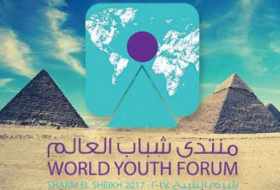 سيعقد المنتدى العالمي للشباب في مصر
