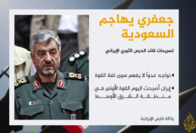 قائد الحرس الثوري الإيراني: السعودية تدعم الإرهاب