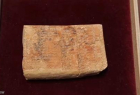 لوح طيني من حضارة بابل يغير تاريخ الرياضيات الحديثة