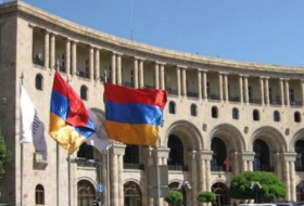 الديون الخارجية لأرمينيا تزداد بشكل حاد