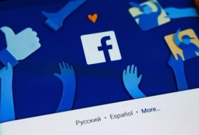 حسابات روسية مزيفة تلاعبت بـ126 مليون مستخدم أمريكي على فيس بوك