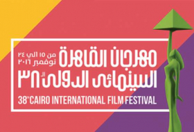 انطلاق مهرجان «القاهرة السينمائي» بأحدث التقنيات الفنية.. اليوم-صور
