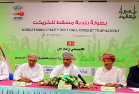 بلدية مسقط تنظم البطولة الثانية لرياضة الكريكت بمشاركة32 فريقا